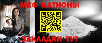 дживик Усть-Илимск