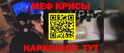 дживик Усть-Илимск