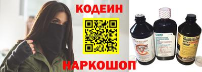 прущая мука Чебаркуль