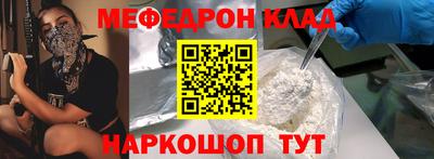 дживик Усть-Илимск