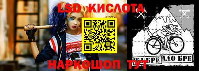 герыч Усть-Джегута