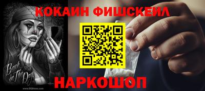 прущая мука Чебаркуль