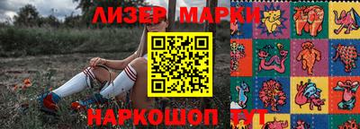 герыч Усть-Джегута