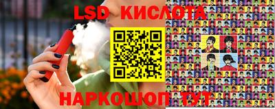 дживик Усть-Илимск