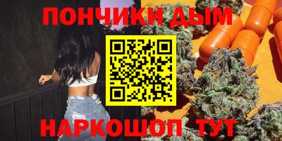 дживик Усть-Илимск