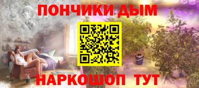 дживик Усть-Илимск