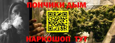 дживик Усть-Илимск