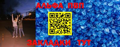 каннабис Чебоксары