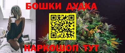 дживик Усть-Илимск