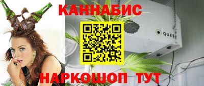 герыч Усть-Джегута