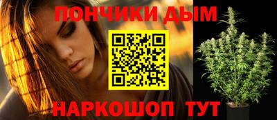 герыч Усть-Джегута