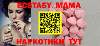 прущая мука Чебаркуль