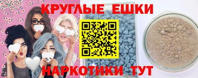 каннабис Чебоксары