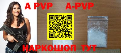 дживик Усть-Илимск
