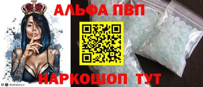 герыч Усть-Джегута