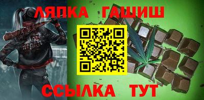 каннабис Чебоксары